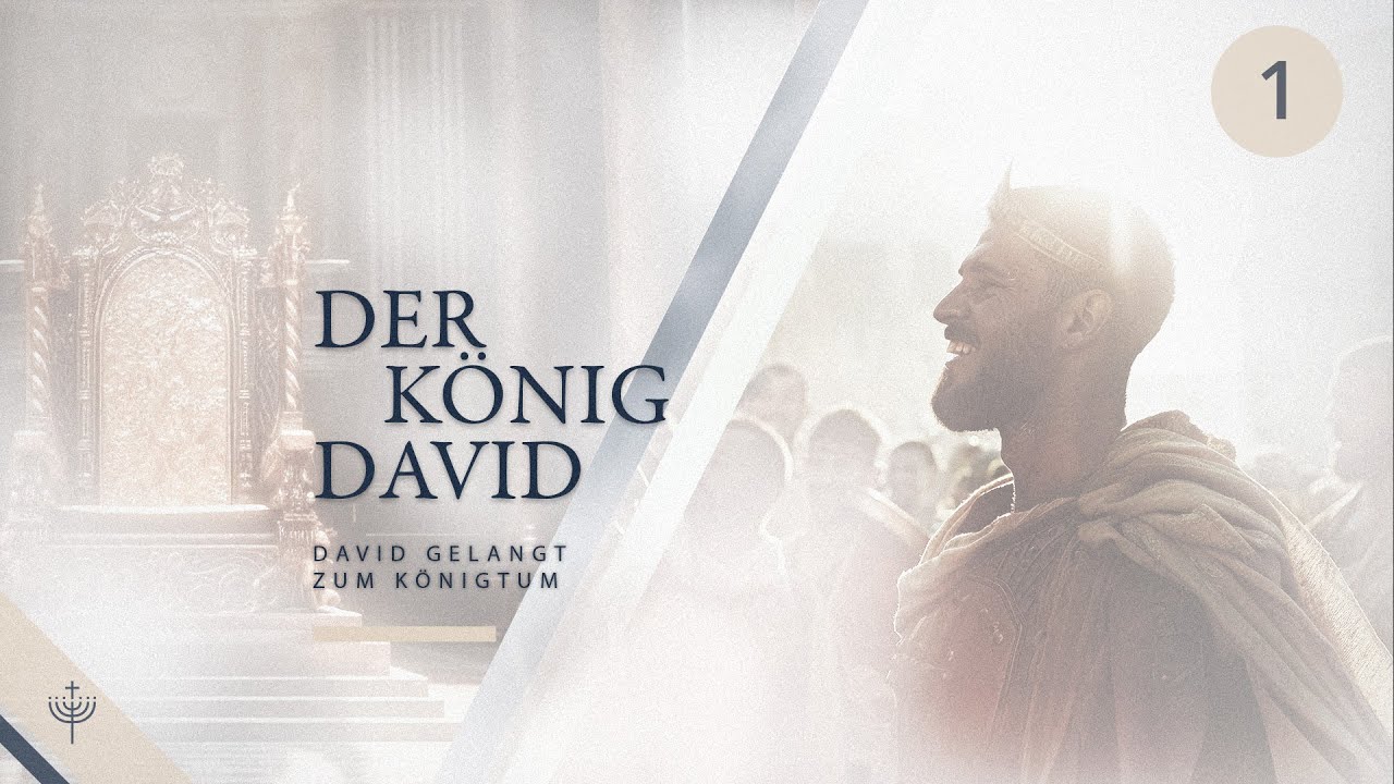 Das_2_Buch_Samuel_Teil_01_David_Gelangt_Zum_Koenigtum_2_Samuel_1_1_20240313.jpg