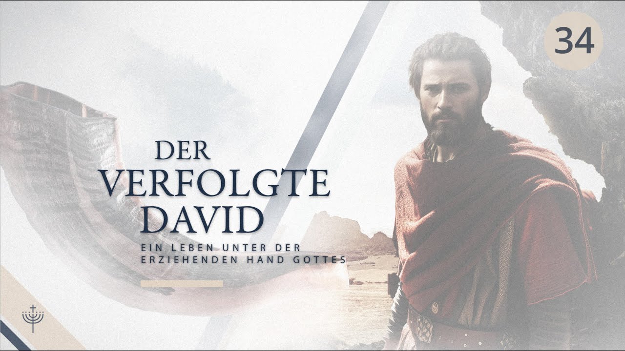Der_Prophet_Samuel_Teil_34_Der_Verfolgte_David_Staerkung_In_Dem_Herrn_1_Samuel_23_7_20231123.jpg